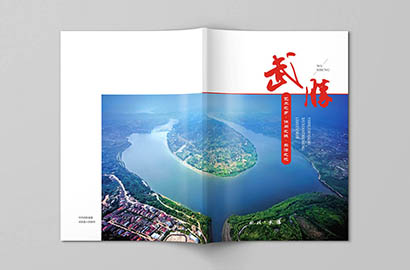 宜章县画册设计公司以全流程服务，为品牌画册保驾护航